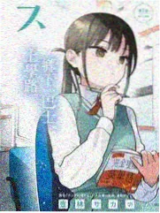 邓小琪友情线人物剧照